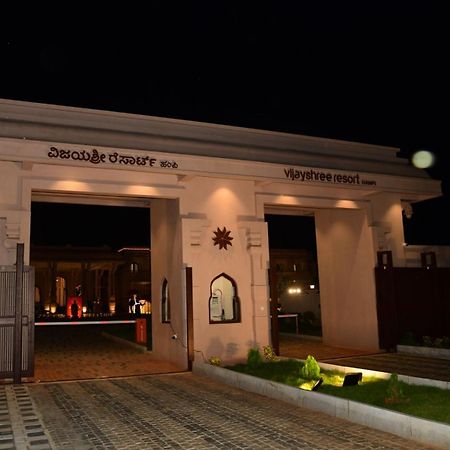 Vijayshree Resort, Hampi Exterior foto